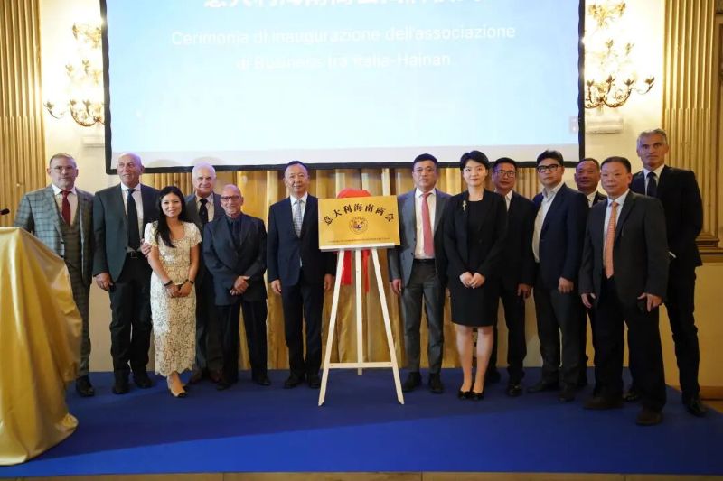 海南启动中意合作：海南省常务副省长巴特尔率领代表团赴意大利开展工作访问