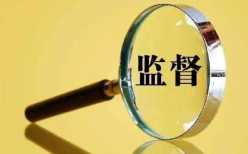 舆论监督与司法尊严：媒体如何当好 法治的&ldquo;守望者&rdquo;