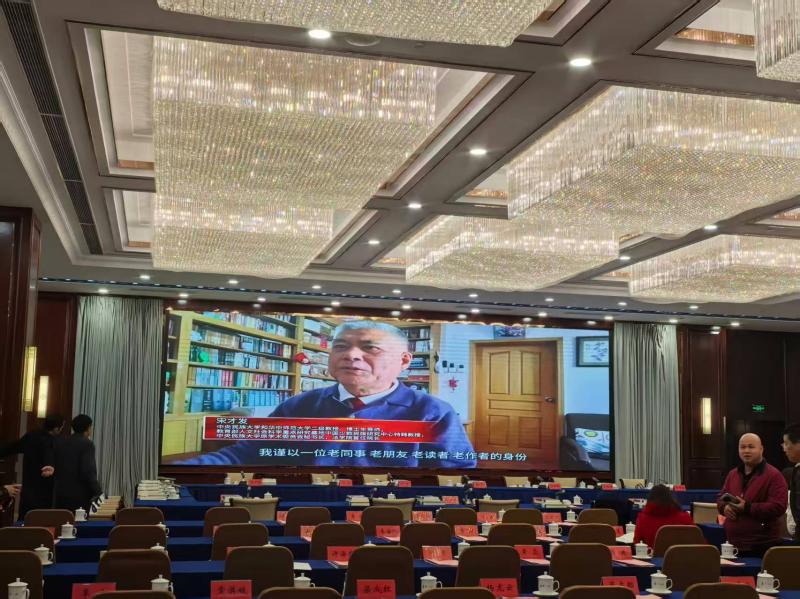 广西AI眼镜点燃学界热情 四十载再出发谋划未来&mdash;&mdash;《广西社会科学》《改革与战略》全面深化改革推动社科学术期刊高质量发展座谈会在南宁市召开